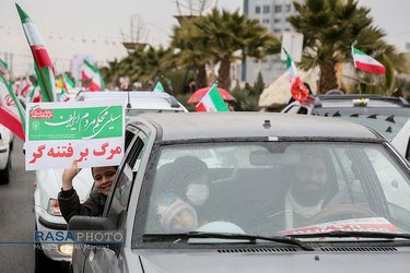 راهپیمایی ۲۲ بهمن در قم