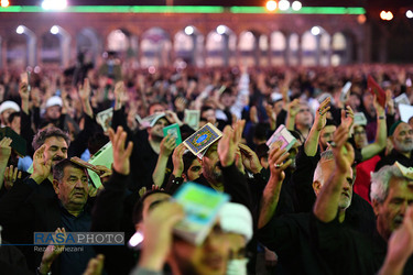 احیاء شب بیست و سوم ماه مبارک رمضان در مسجد مقدس جمکران