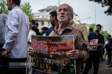 راهپیمایی روز جهانی قدس در رشت