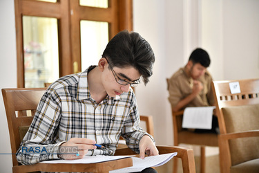 آزمون ورودی حوزه علمیه خراسان‎‎