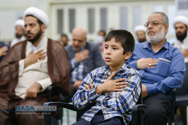 جشن میلاد امام رضا (ع) در دفتر قم مقام معظم رهبری