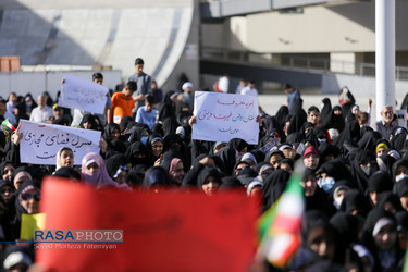 راهپیمایی عفاف و حجاب در مشهد