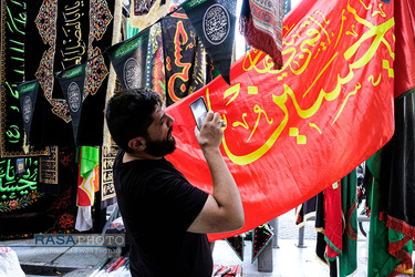 بازار پر رونق فروش کتیبه و پرچم در آستانه محرم
