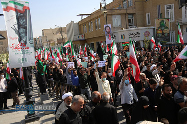 راهپیمایی 