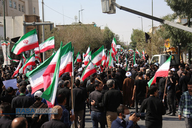 راهپیمایی 