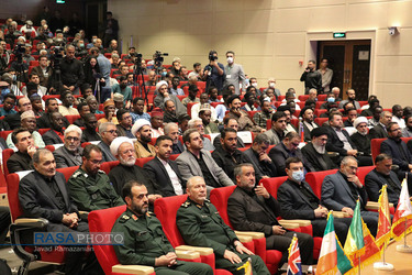 هفتمین اجلاسیه بین المللی مجاهدان در غربت