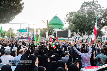 راهپیمایی 