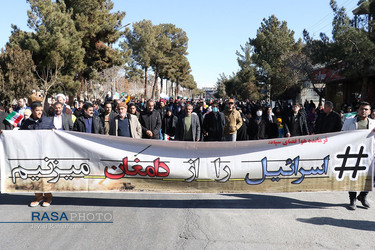 راهپیمایی باشکوه ۲۲ بهمن ۱۴۰۱ در دامغان