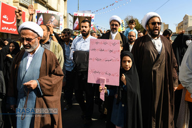 راهپیمایی باشکوه ۱۳ آبان در قم