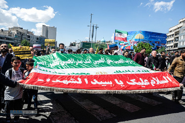 راهپیمایی روز جهانی قدس در تهران