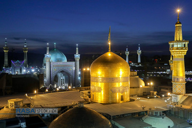 بارگاه ملکوتی حضرت ثامن الحجج علی بن موسی الرضا (علیه السلام)