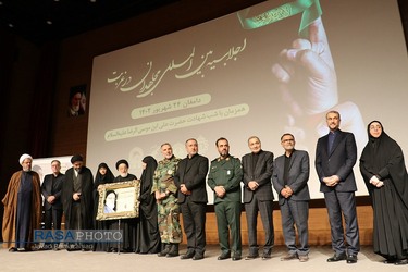 هشتمین اجلاسیه بین المللی مجاهدان در غربت