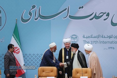 سی و هفتمین کنفرانس بین المللی وحدت اسلامی با حضور رئیس جمهور