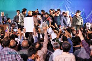 تجمع انتخاباتی حامیان دکتر جلیلی در قم