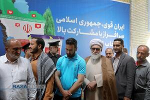 مشارکت حجت الاسلام والمسلمین مروی تولیت آستان قدس رضوی در چهاردهمین انتخابات ریاست جمهوری