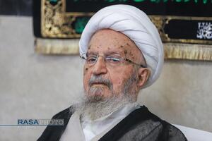 عزاداری روز شهادت حضرت امام حسن عسکری (ع) در بیوت مراجع تقلید