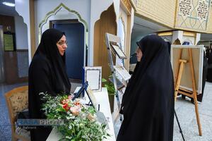 آیین مشترک آغاز سال تحصیلی ۱۴۰۳_۱۴۰۴ حوزه‌های علمیه خواهران و جامعه‌الزهرا (س)