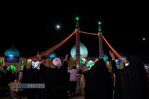 احیای شب بیست و سوم ماه مبارک رمضان در مسجد مقدس جمکران