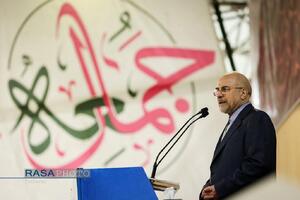 راهپیمایی و نماز جمعه روز جهانی قدس در تهران