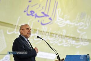 راهپیمایی و نماز جمعه روز جهانی قدس در تهران
