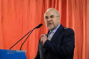 راهپیمایی و نماز جمعه روز جهانی قدس در تهران
