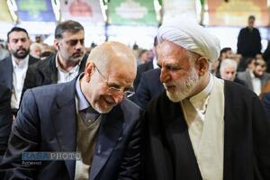 راهپیمایی و نماز جمعه روز جهانی قدس در تهران