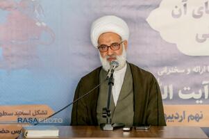 جلسه نشست علمی جهاد تمدنی و پیامد‌های آن در حکمرانی داخلی، با سخنرانی آیت الله کعبی