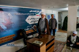 جلسه نشست علمی جهاد تمدنی و پیامد‌های آن در حکمرانی داخلی، با سخنرانی آیت الله کعبی