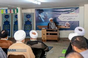 جلسه نشست علمی جهاد تمدنی و پیامد‌های آن در حکمرانی داخلی، با سخنرانی آیت الله کعبی