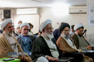 جلسه نشست علمی جهاد تمدنی و پیامد‌های آن در حکمرانی داخلی، با سخنرانی آیت الله کعبی