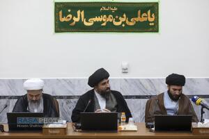 سومین نشست اساتید و فضلای جوان حوزه علمیه