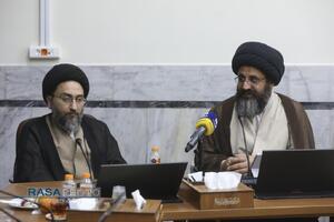 سومین نشست اساتید و فضلای جوان حوزه علمیه
