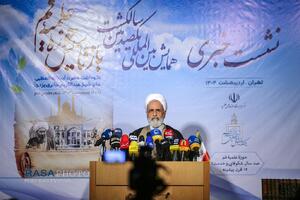 نشست خبری آیت الله اعرافی مدیر حوزه علمیه