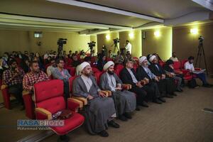 نشست خبری آیت الله اعرافی مدیر حوزه علمیه