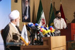 نشست خبری آیت الله اعرافی مدیر حوزه علمیه