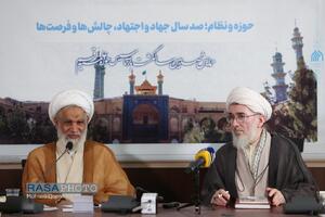 نشست حوزه و نظام؛ صد سال جهاد و اجتهاد، چالش‌ها و فرصت‌ها