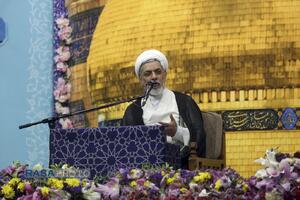 مراسم یادبود جان‌باختگان حادثه بندر شهید رجایی