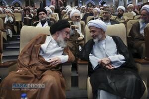 اختتامیه همایش بین‌المللی یکصدمین سالگشت بازتأسیس حوزه