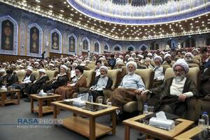 اختتامیه همایش بین‌المللی یکصدمین سالگشت بازتأسیس حوزه