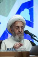 اختتامیه همایش بین‌المللی یکصدمین سالگشت بازتأسیس حوزه