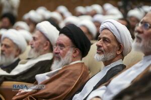 اختتامیه همایش بین‌المللی یکصدمین سالگشت بازتأسیس حوزه