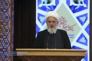 اختتامیه همایش بین‌المللی یکصدمین سالگشت بازتأسیس حوزه
