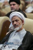 اختتامیه همایش بین‌المللی یکصدمین سالگشت بازتأسیس حوزه