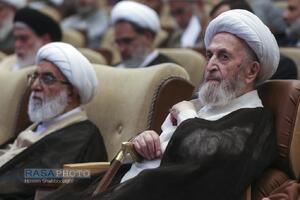 اختتامیه همایش بین‌المللی یکصدمین سالگشت بازتأسیس حوزه