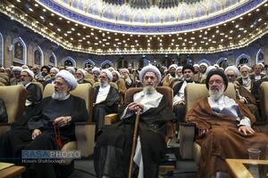 اختتامیه همایش بین‌المللی یکصدمین سالگشت بازتأسیس حوزه
