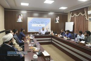 هفته سوم دوره مهارت افزایی پیشرفته خبری