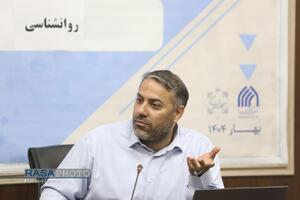 هفته سوم دوره مهارت افزایی پیشرفته خبری