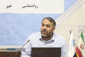 هفته سوم دوره مهارت افزایی پیشرفته خبری