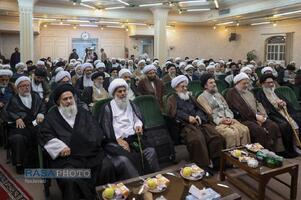 نوزدهمین اجلاسیه مجمع عمومی جامعه مدرسین