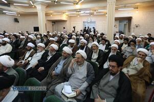 نوزدهمین اجلاسیه مجمع عمومی جامعه مدرسین